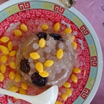 ข้าวเหนียวเผือกแป๊ะก๋วย