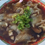 หูฉลามหูใหญ่